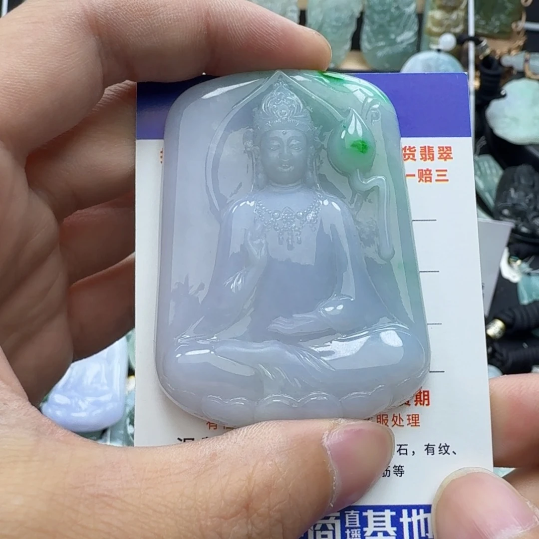 翡翠颈饰未镶嵌缅甸翡翠，观音