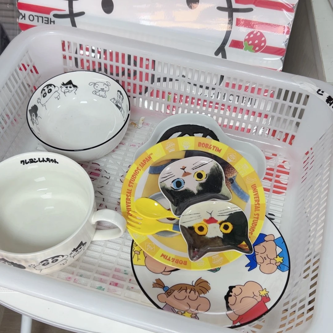 碟偏远地区不包邮