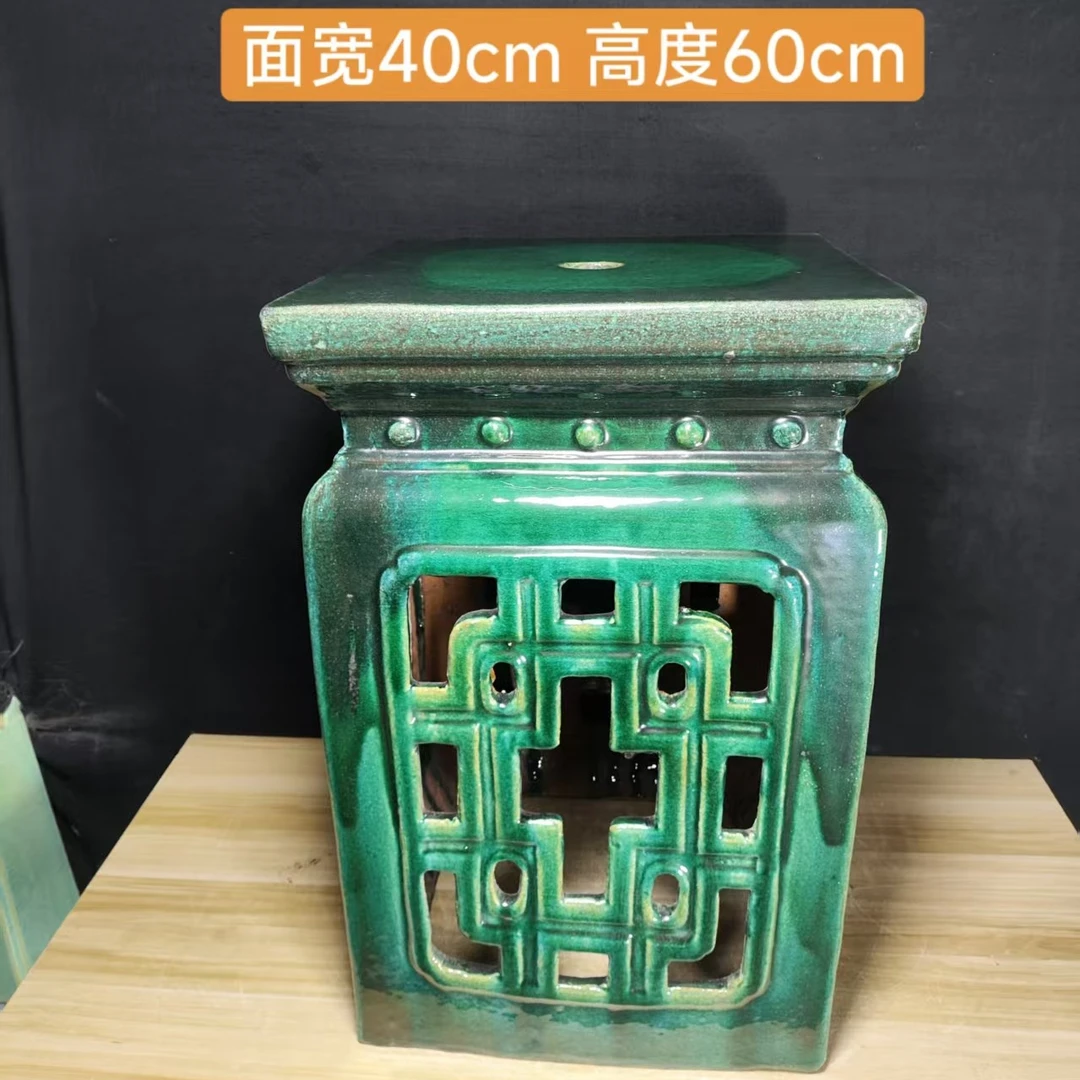 镂空复古四方花架花盆底座高温烧制适合绿植花卉摆放