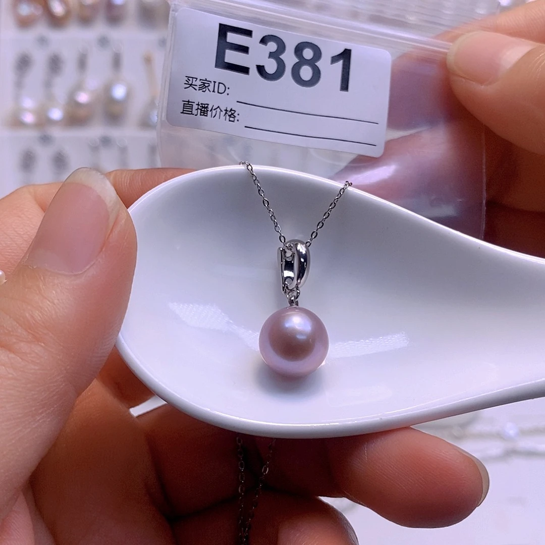 淡水珍珠颈饰银S925镶嵌