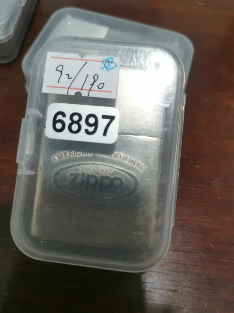 Zippo打火机回血92I镀银Z标-6897