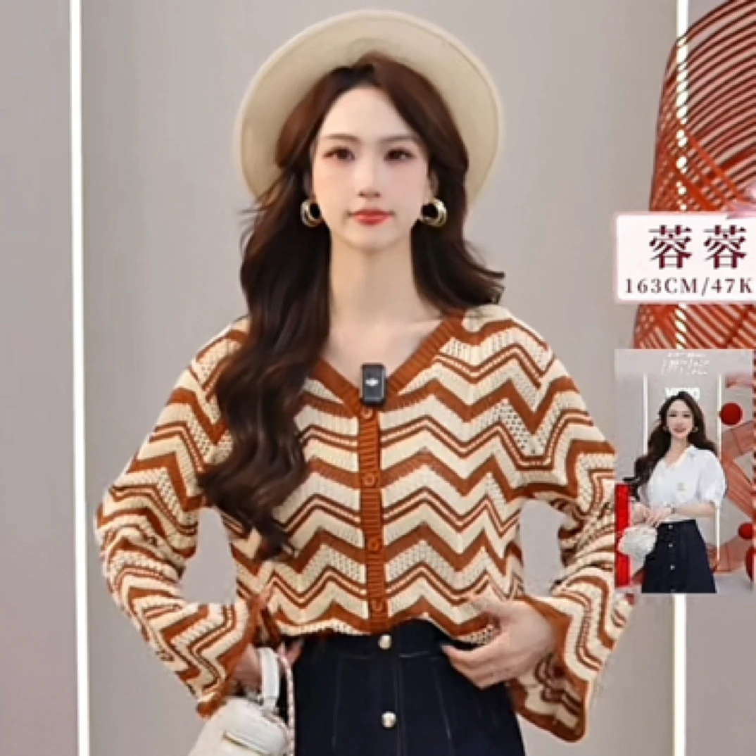 Vero Moda雅丹风设计感尤莱特针织衫镂空V领短上衣325224001