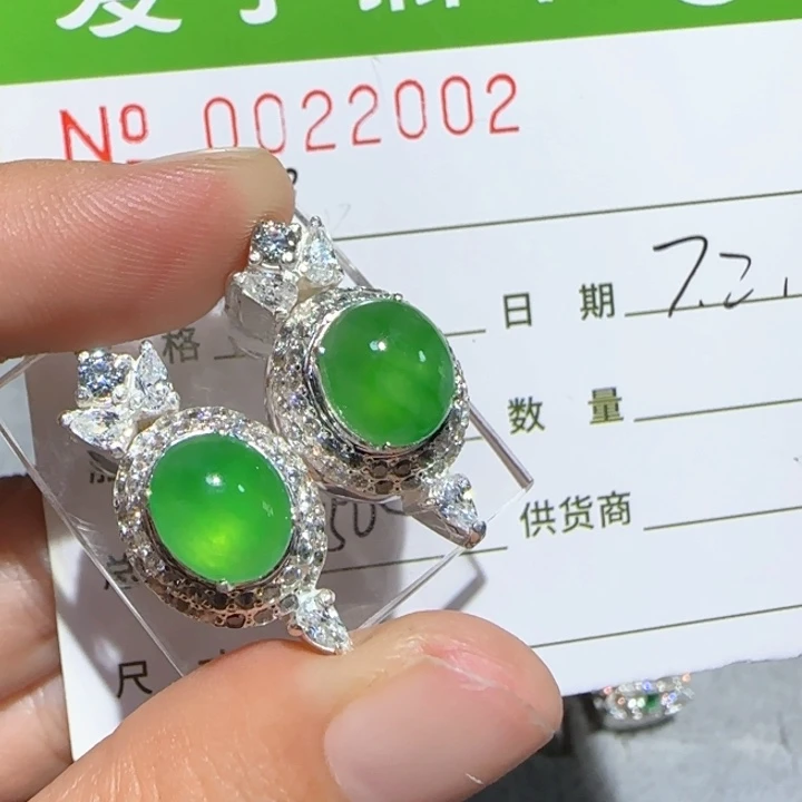 定制翡翠未镶嵌用****6翡翠