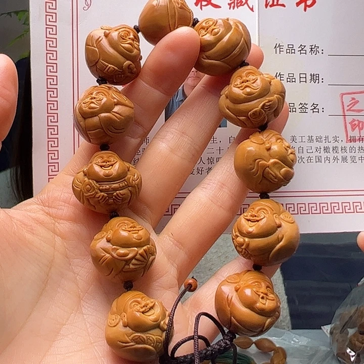 手串/手链橄榄核橄榄核