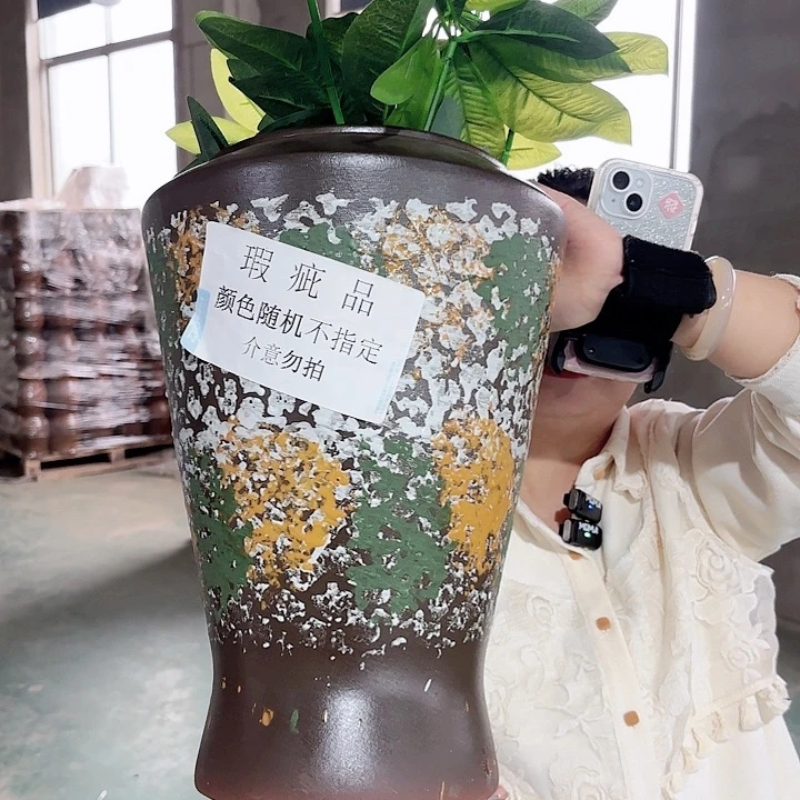 38/21瑕疵瑕疵一个