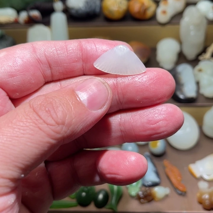 和田玉未镶嵌吊坠(不含链)