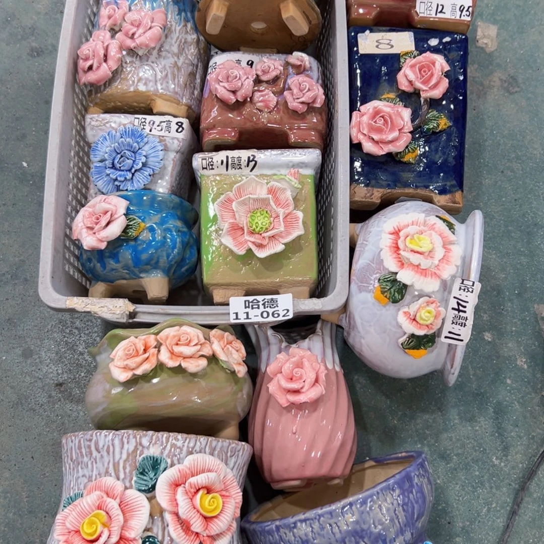 满18.8元包邮发货1162