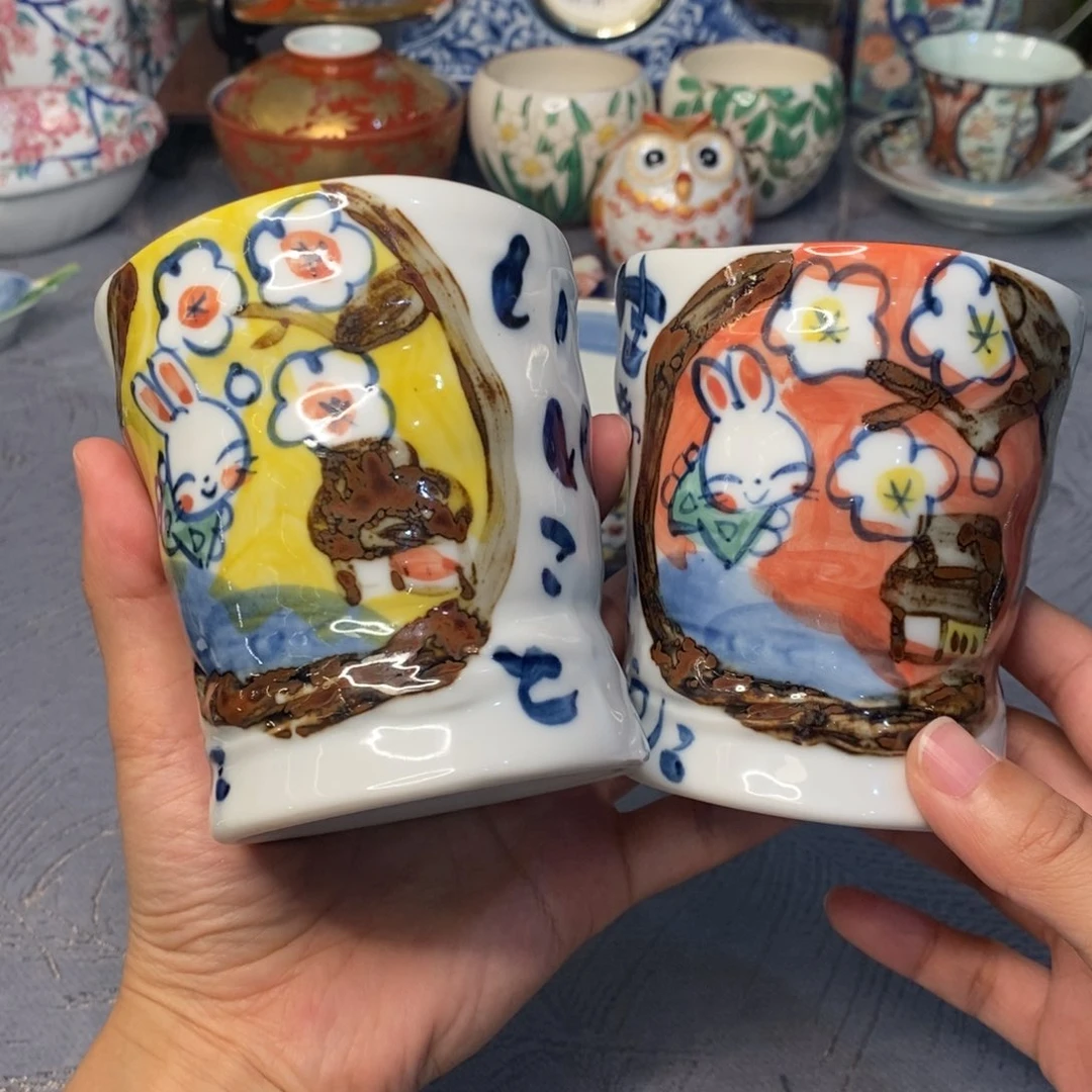 碟厘米 小杨瓷器陶瓷陶瓷