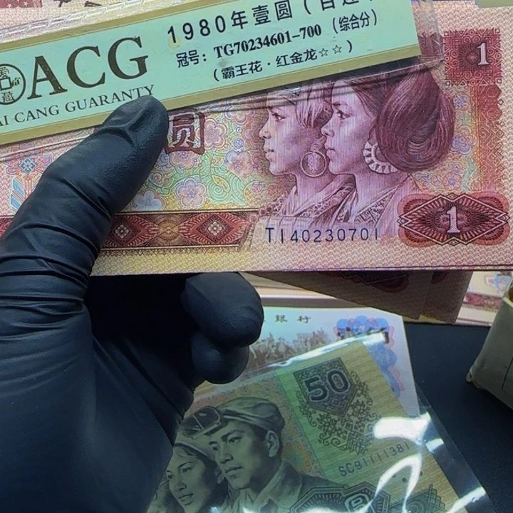 TI40230701一刀一刀一刀