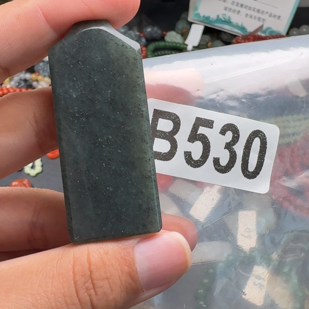 未镶嵌和田玉珠宝奇石