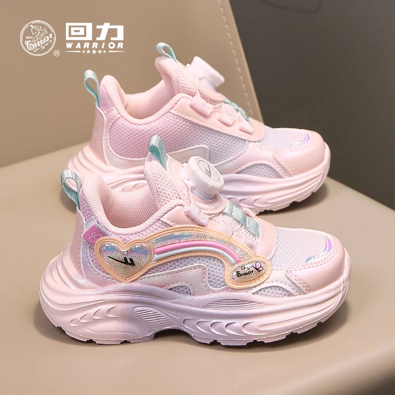 回力女童鞋子2025秋季新款网面透气跑步鞋中大童老爹鞋儿童运动鞋