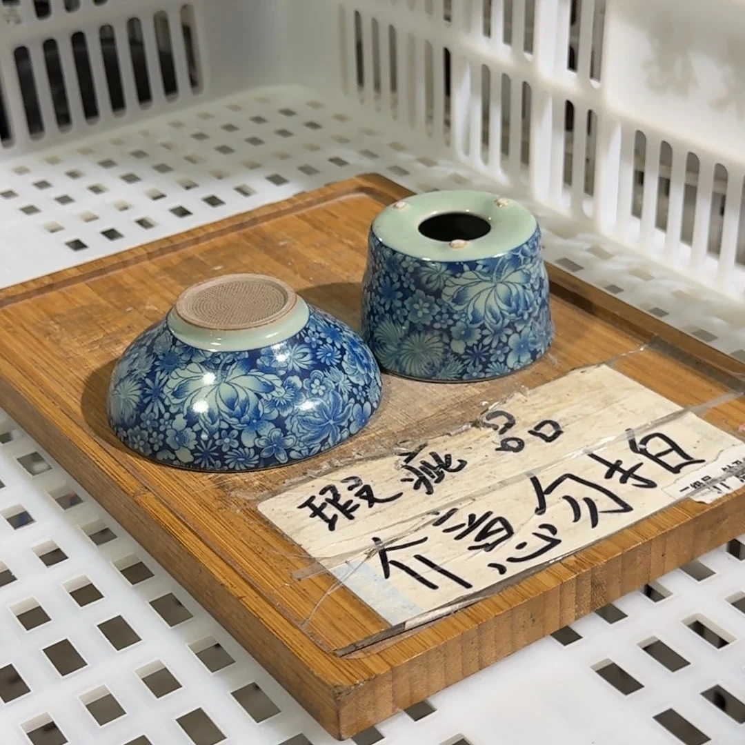 微瑕疵介意勿拍陶瓷器皿B044