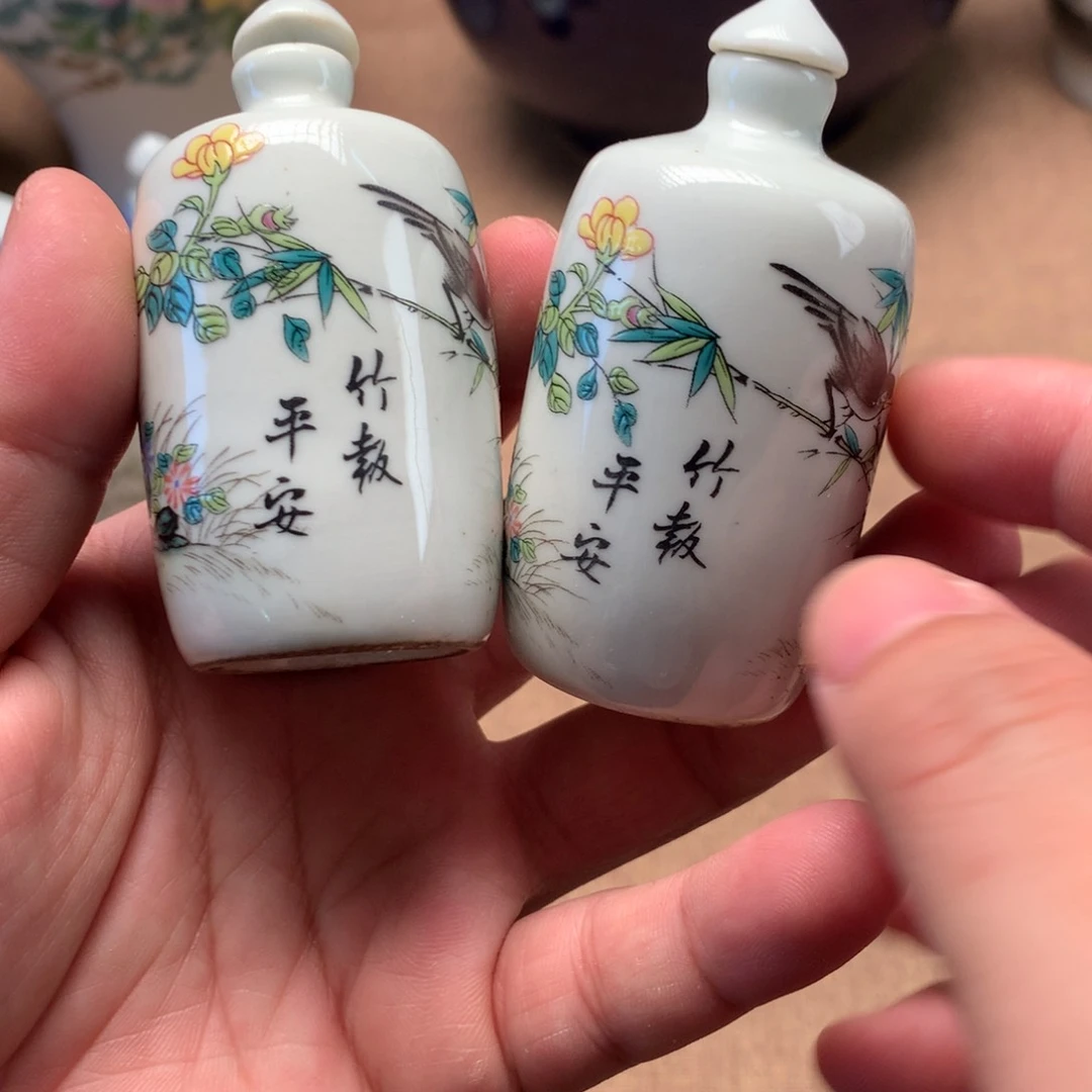 摆件旧藏瓷器旧藏瓷器