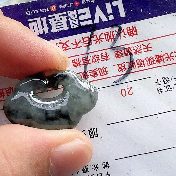 颈饰未镶嵌翡翠缅甸翡翠吊坠