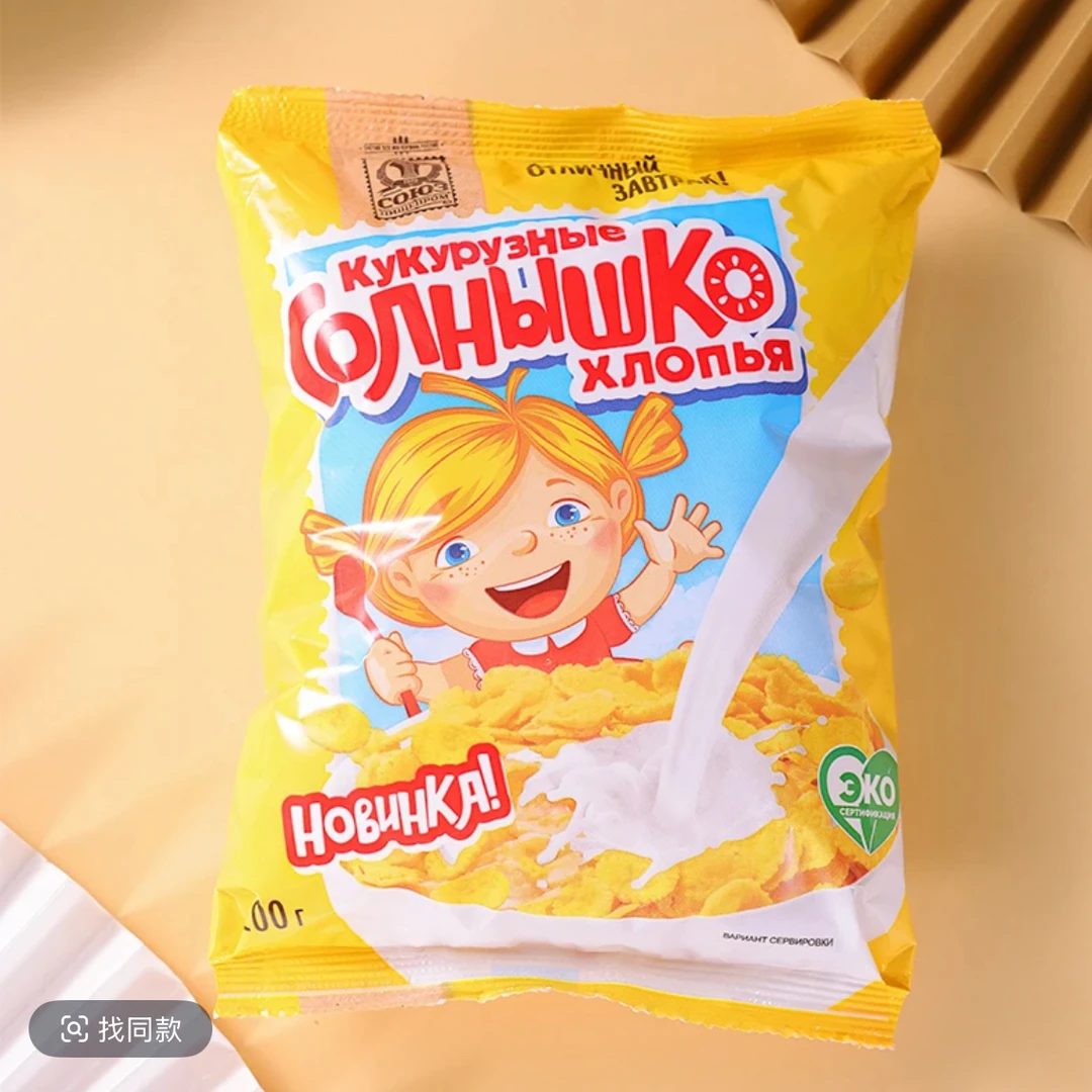 （5袋）俄罗斯进口阿硕夫即食玉米麦片原味200克/袋保质期到11月21