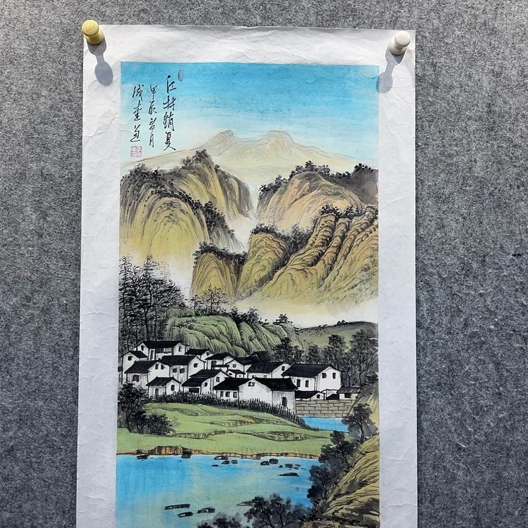 书法国博书画鉴定中心