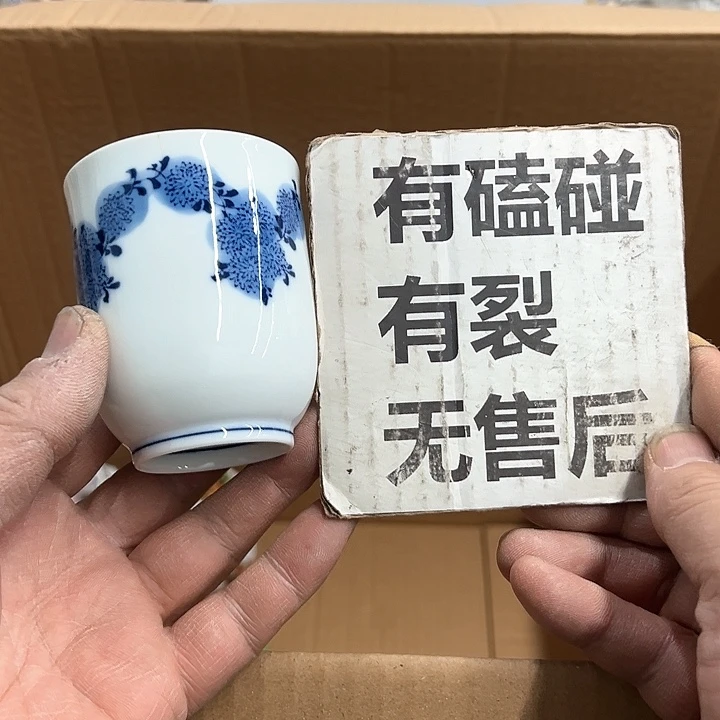 25包邮，盘子，碗，杯子，茶壶，默认瑕疵