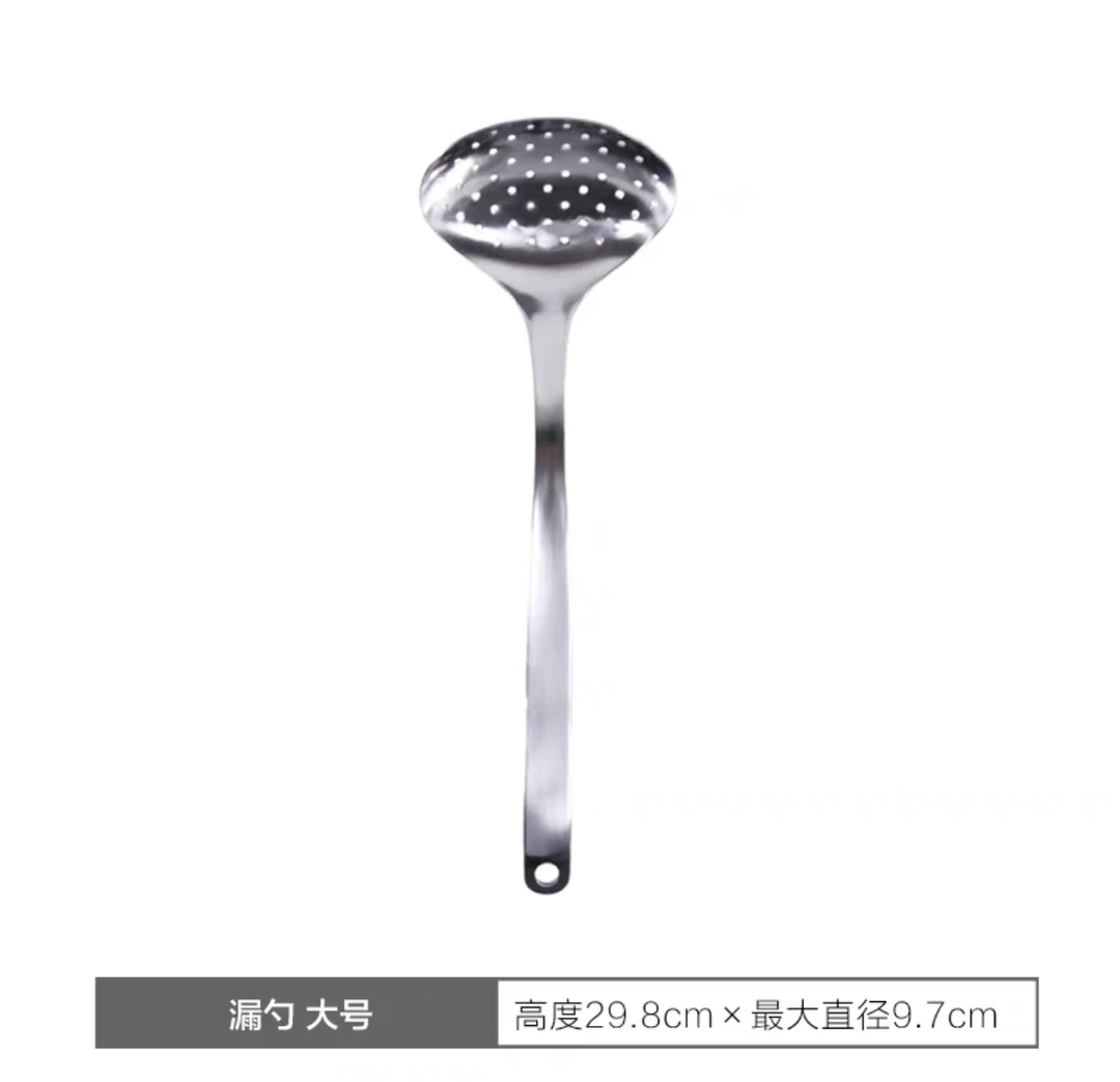 日本进口柳宗理大号漏勺