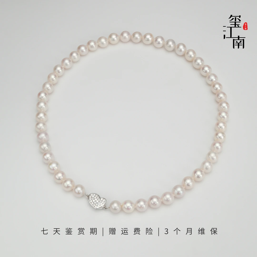 淡水无核珍珠项链S925银满珠8.3-9.3mm FX0233
