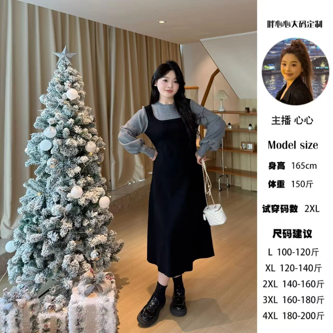 现货-心心【南法假日】冬季保暖加厚百搭假两件拼接大码显瘦连衣裙