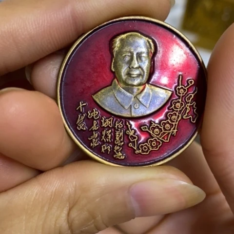 瓷片景德镇陶瓷研究所