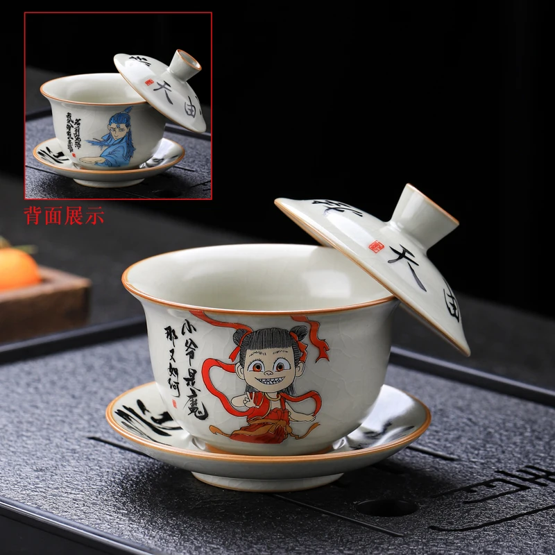 高档汝窑茶具《哪吒魔童》盖碗悬停三才盖碗高档茶碗泡茶茶具公道杯