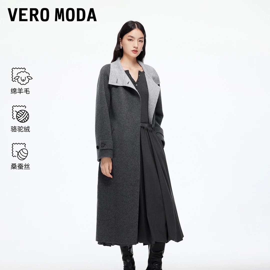 Vero Moda毛呢大衣2025秋冬季新款含绵羊毛桑蚕丝双面呢32544S010