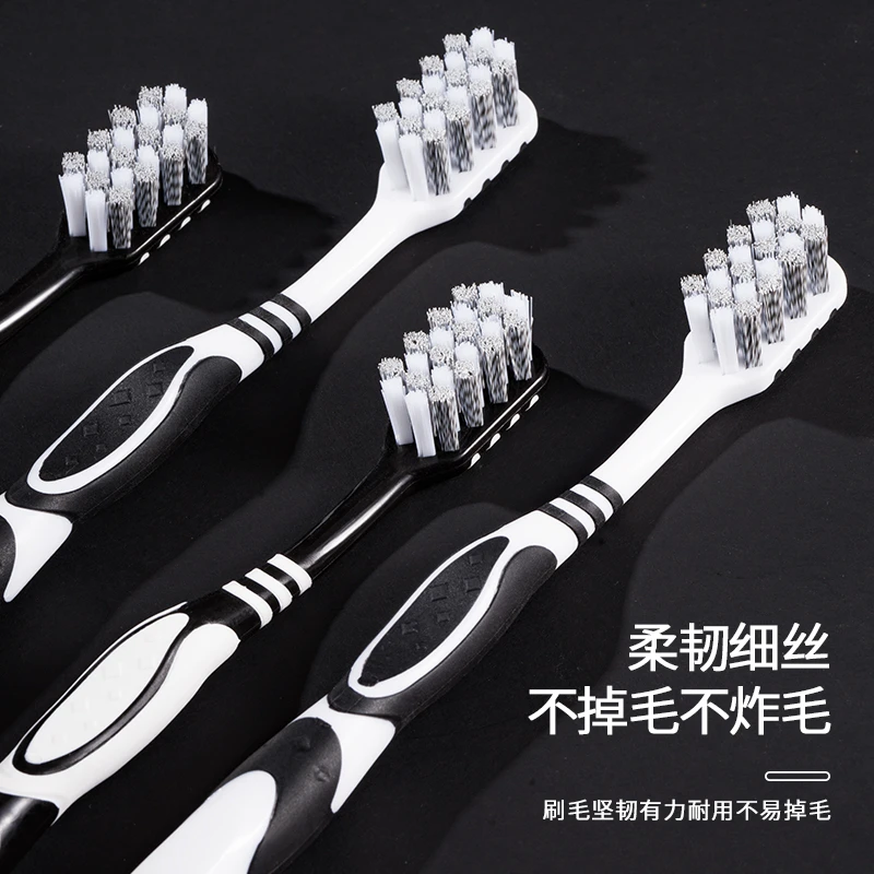 硬毛牙刷成人中性高档螺旋刷丝去烟渍家庭装家用男女士专用