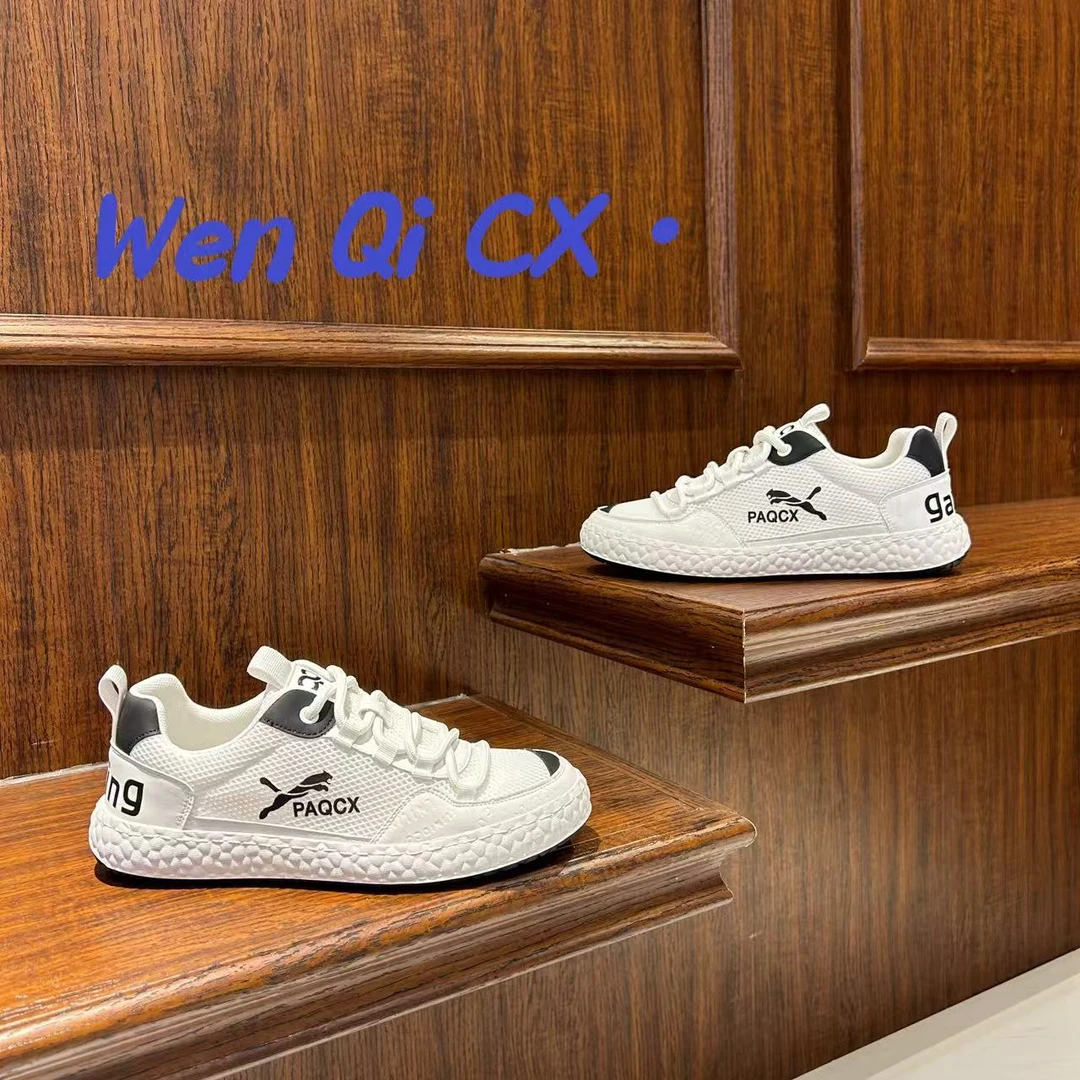 春夏新款透气网面男鞋韩版显瘦拼色简约欧洲站轻奢潮男潮流休闲鞋