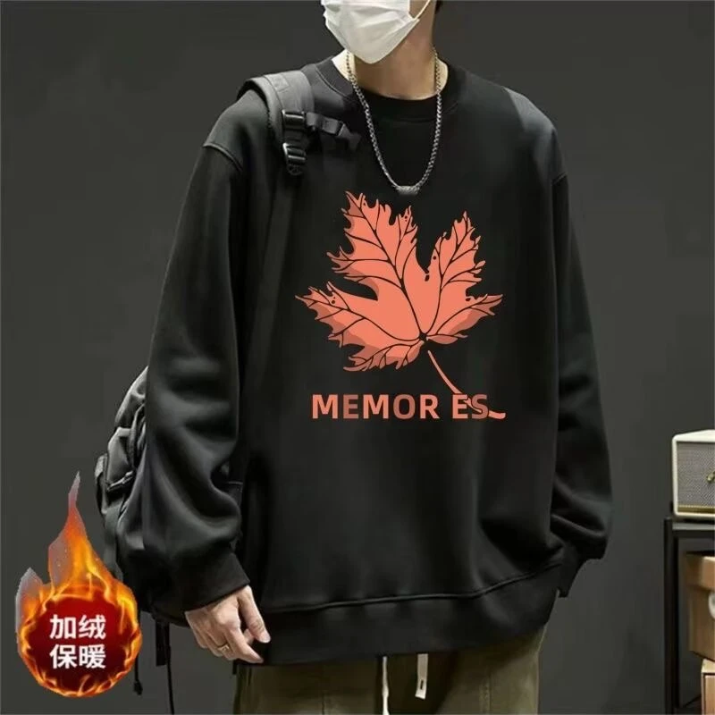 美式套头圆领卫衣男士春秋冬款潮牌上衣厚款青少年休闲打底衫