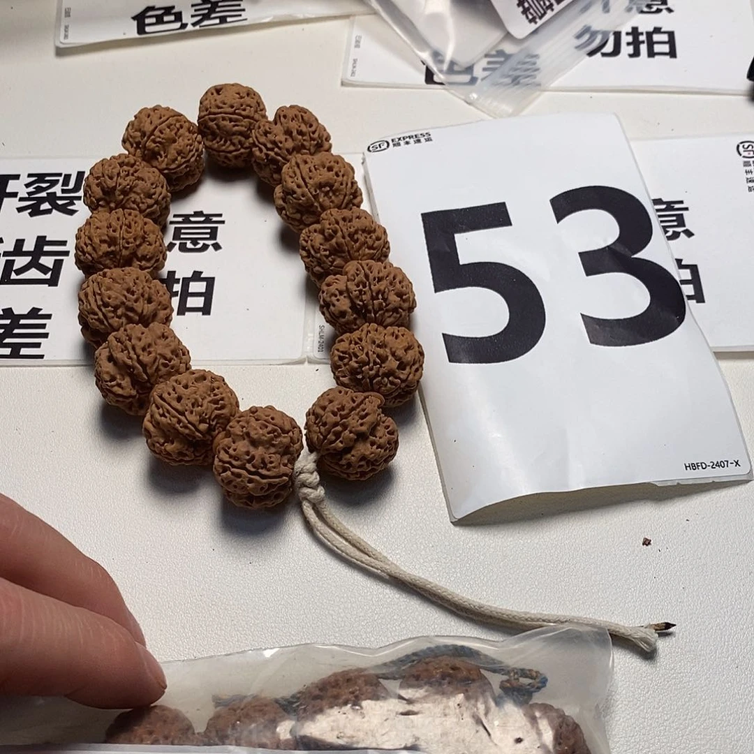 金刚菩提手串53号mmmmmmmmm