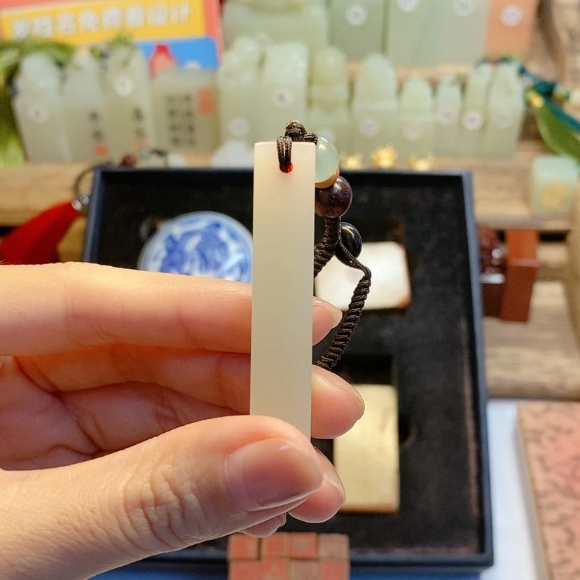 【闪购商品】巴林石印石安*