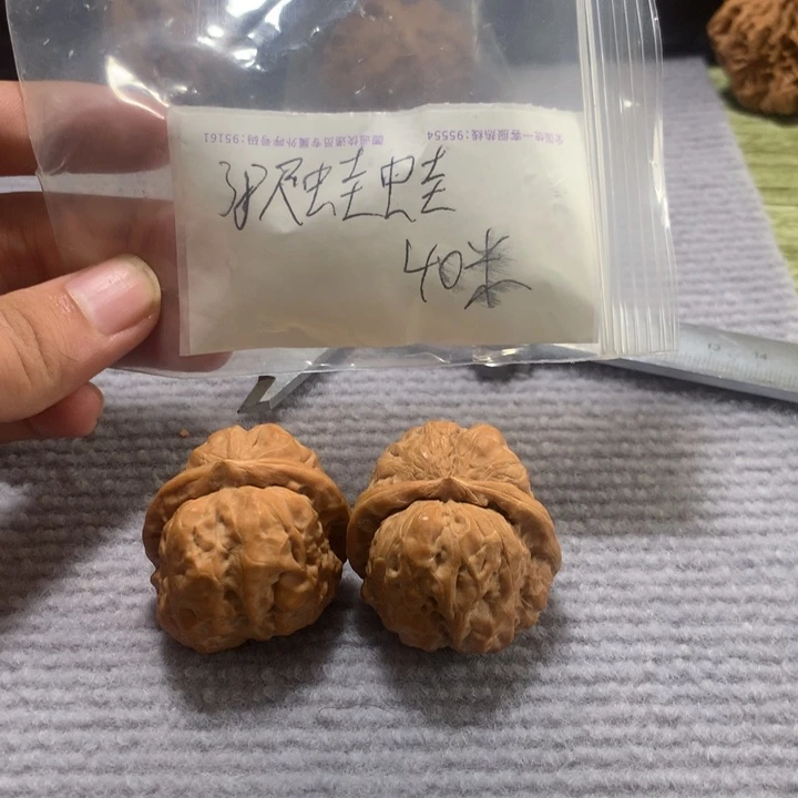 桃核吊坠38尺蛙蛙