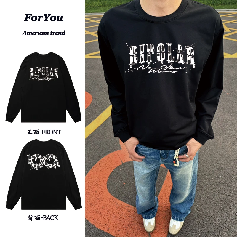 美式高街牛奶无线循环复古嘻哈街头潮流宽松男士长袖T恤男款 秋季