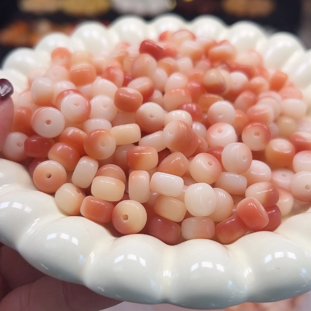 菩提根/象牙果手串卡9粉飘药片110颗