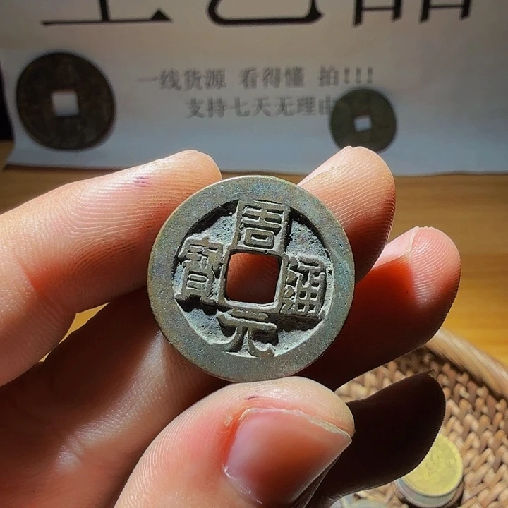 小李小李 手机工艺品挂件051