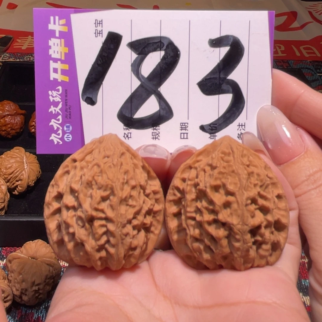 把件文玩核桃37左右a金牛