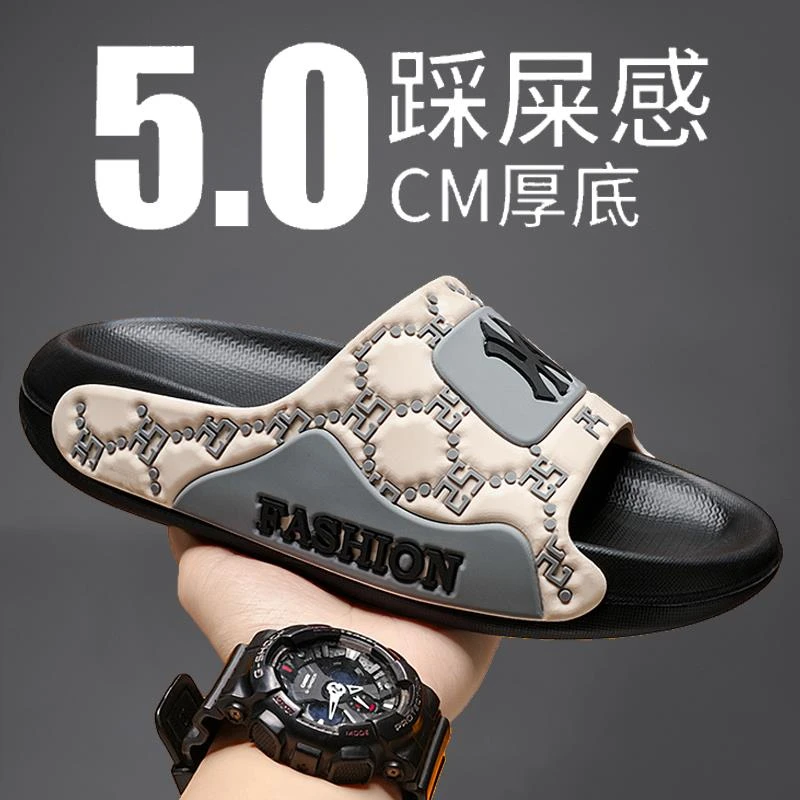 柯纽希本新款拖鞋男潮夏季外穿时尚青少年踩屎感运动耐磨厚底防滑