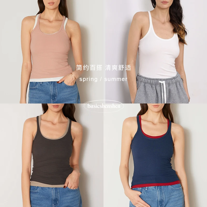 shenshen/兟甡纯色吊带背心舒适百搭打底【搭搭精选】