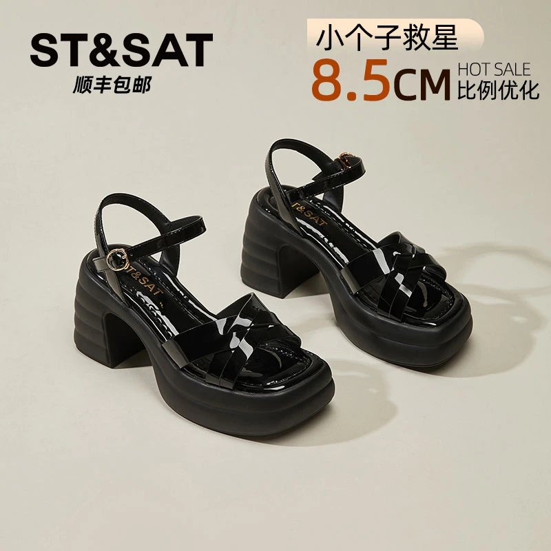 星期六真皮厚底凉鞋女粗跟2025夏新款防水台亮皮黑色时装高跟鞋