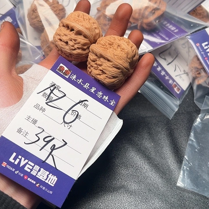 55552555552555555555555