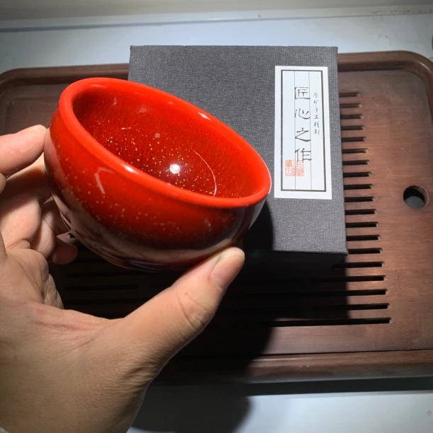 028（牛血红花月夜）茶盏 带礼盒