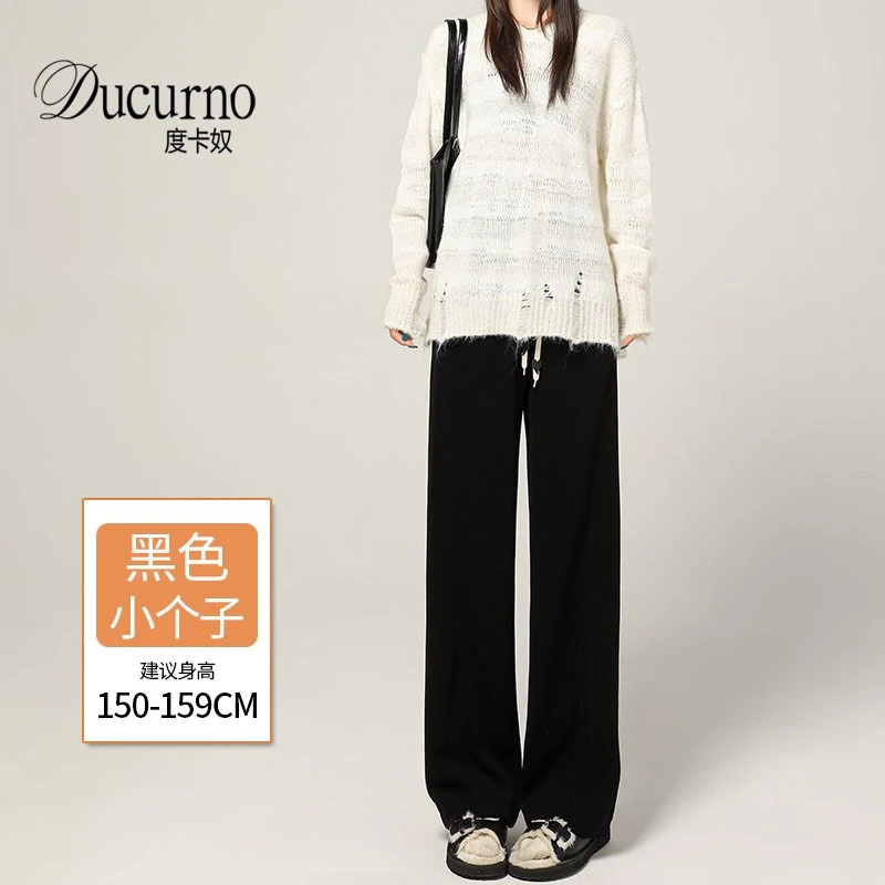 黑色香蕉裤子女秋冬季加绒2026新款垂感显瘦宽松休闲裤直筒阔腿裤