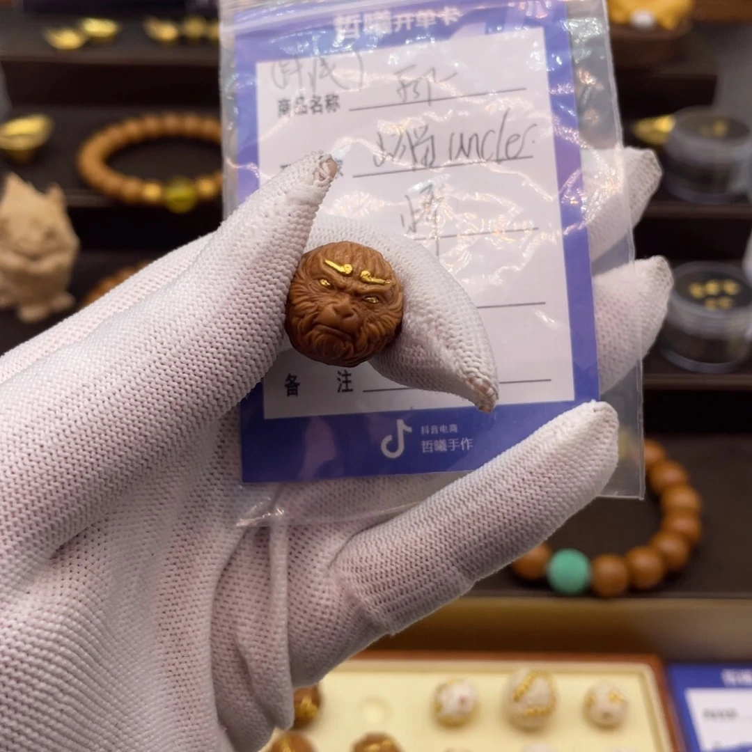 吊坠猴头核桃山****e猴头