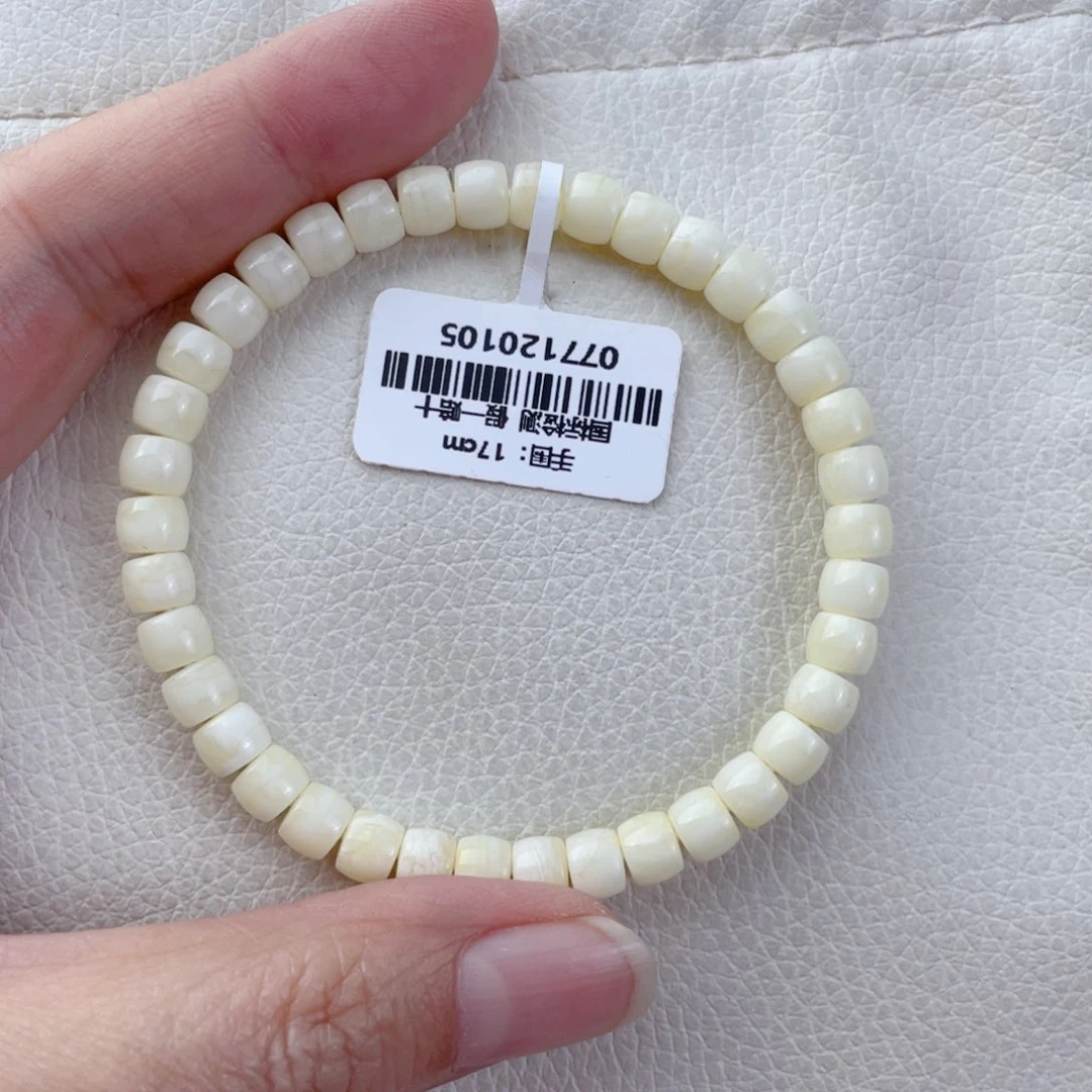 蜜蜡裸石未镶嵌蜜蜡243