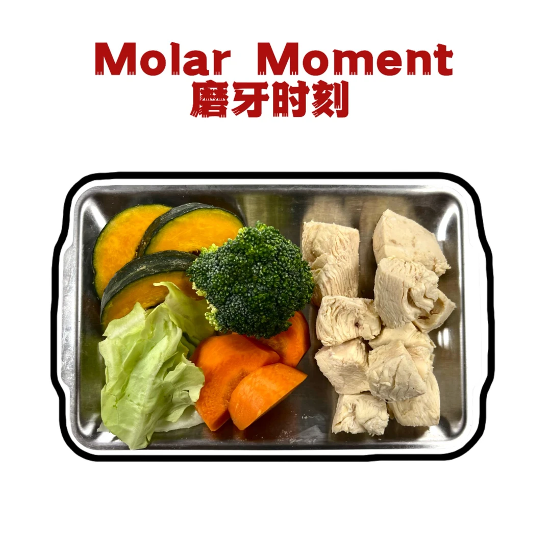 【一周鲜食餐包】宠物手工零食狗狗鲜食拌粮餐包开袋即食零添加营养