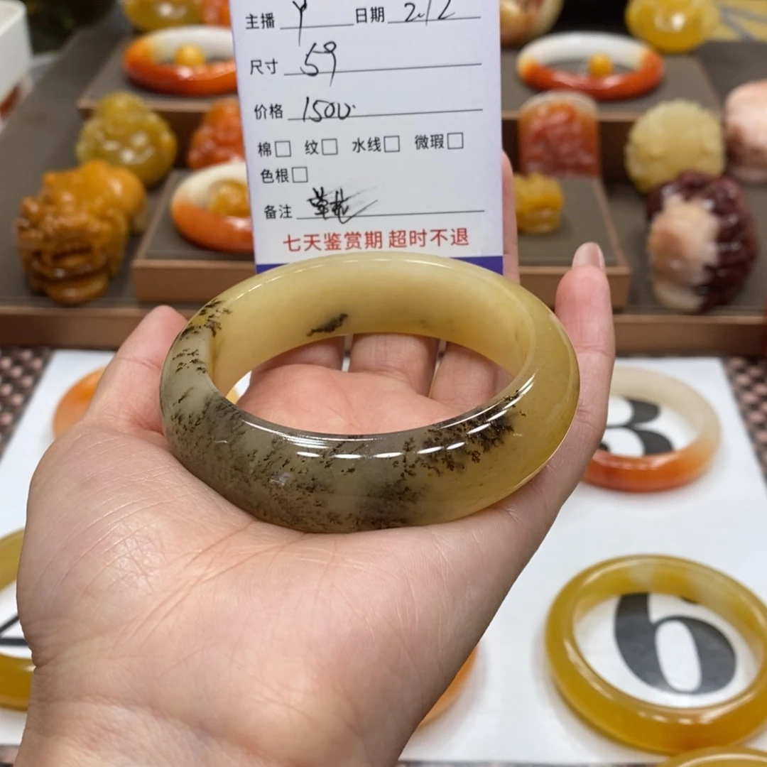 石英质玉（黄龙玉）手镯未镶嵌a****e