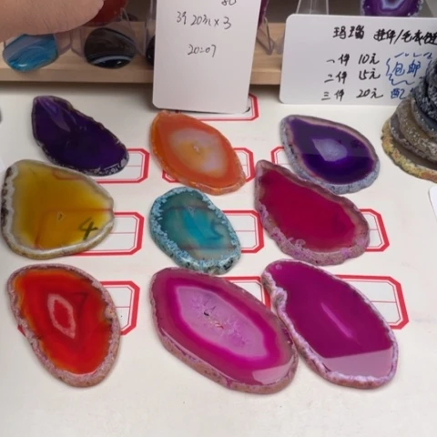 未镶嵌玛瑙/玉髓珠宝奇石艳**晨