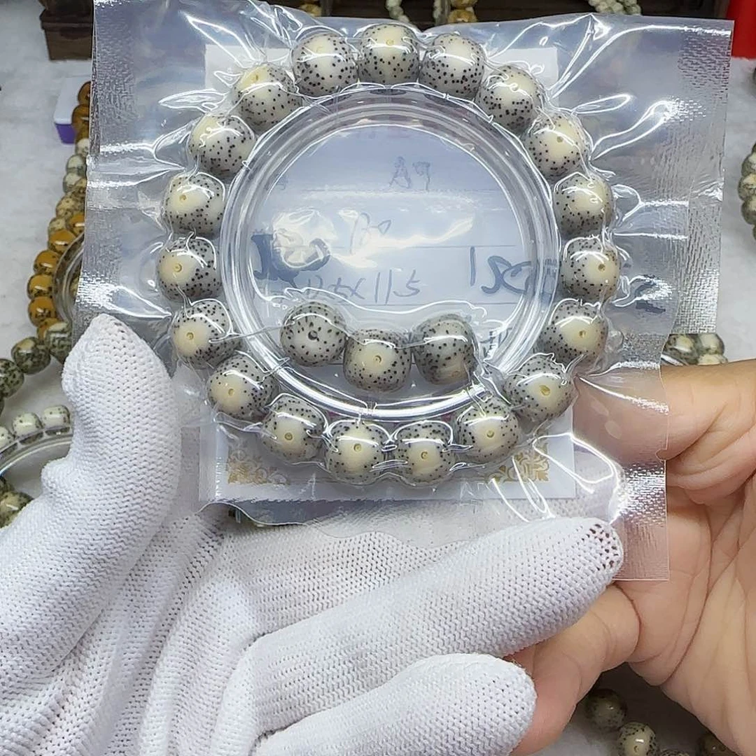 ?***、海南心月星月菩提A9