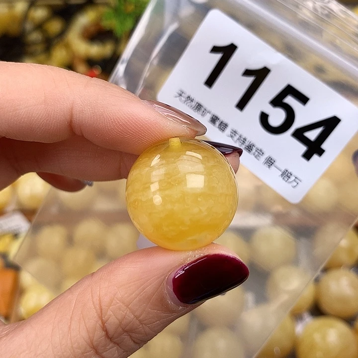 琥珀未镶嵌珠宝奇石22.5